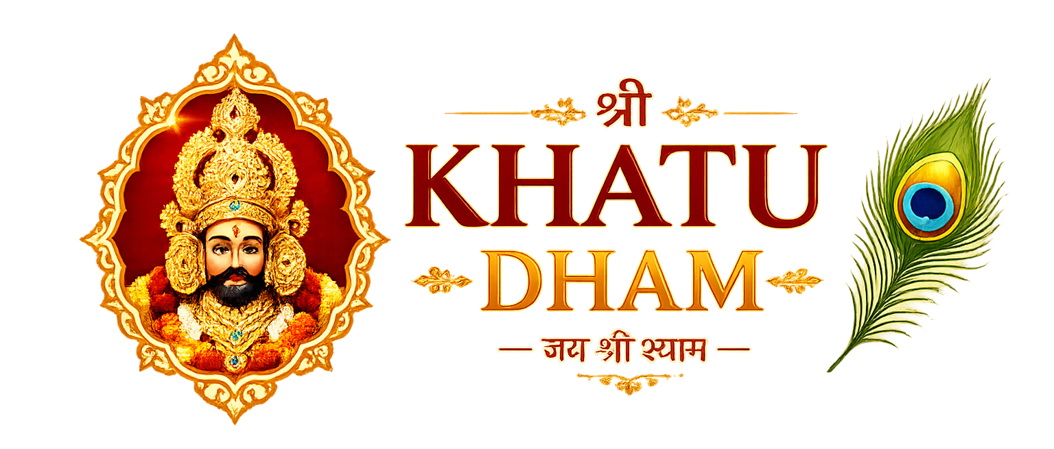 Shri Khatu Dhaam rudrapur Logo